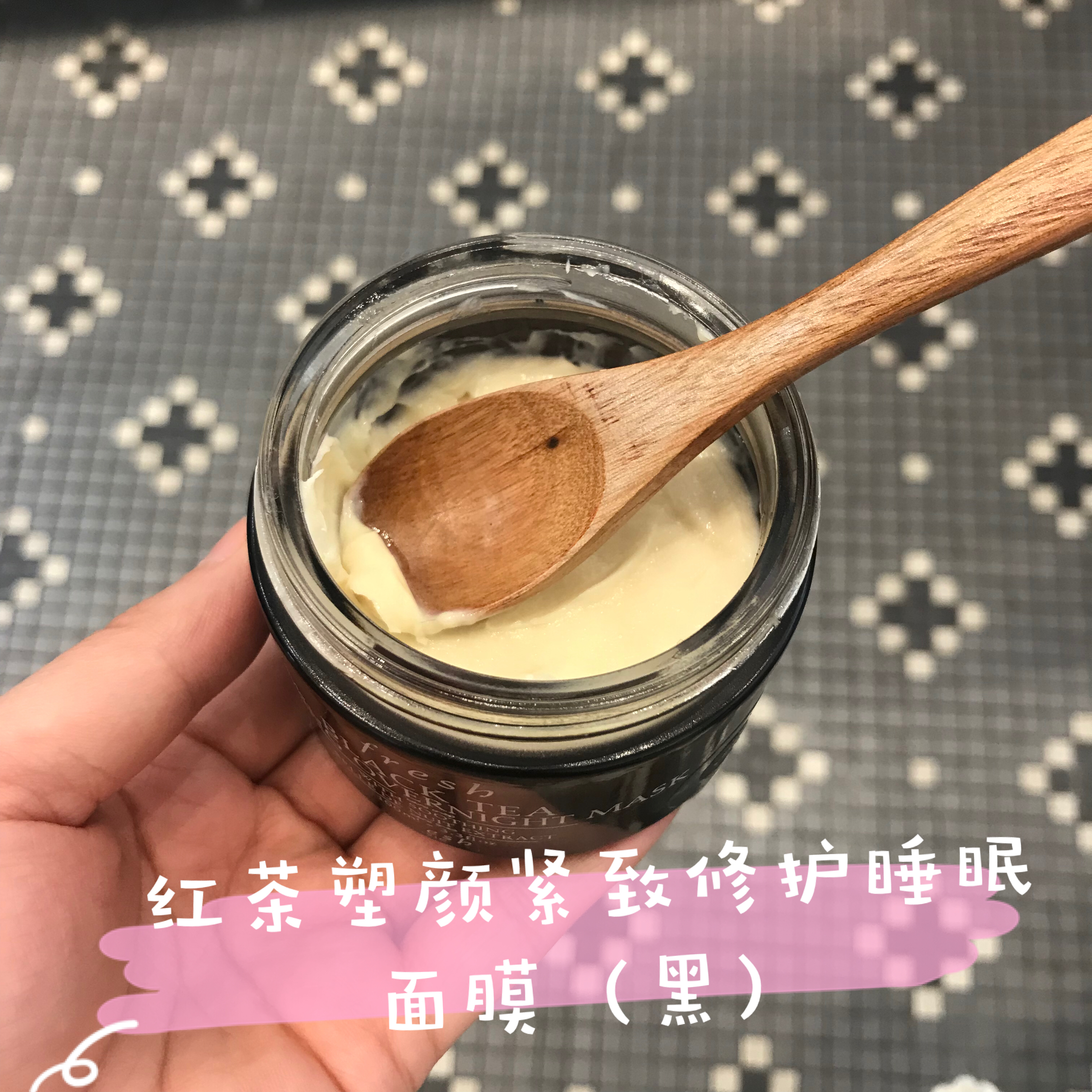 换季面膜推荐平价品牌,fresh面膜哪款最好用