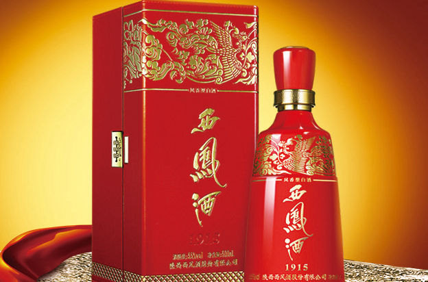 中国八大名酒前世今生,八大名酒前世今生