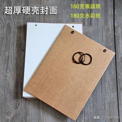 想画水彩的十块钱以内推荐,小学生水彩写生准备工具