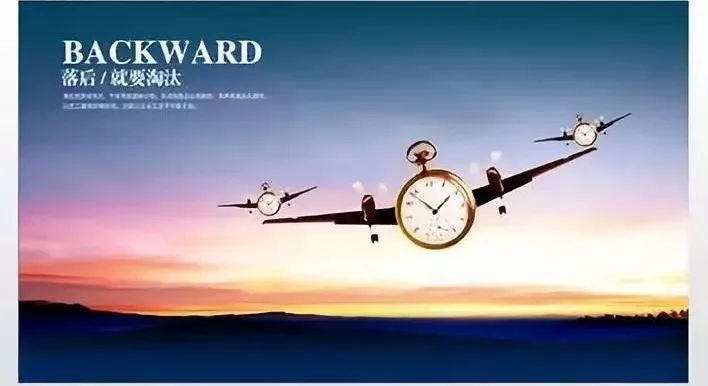 九段管理岗位,九段绩效管理