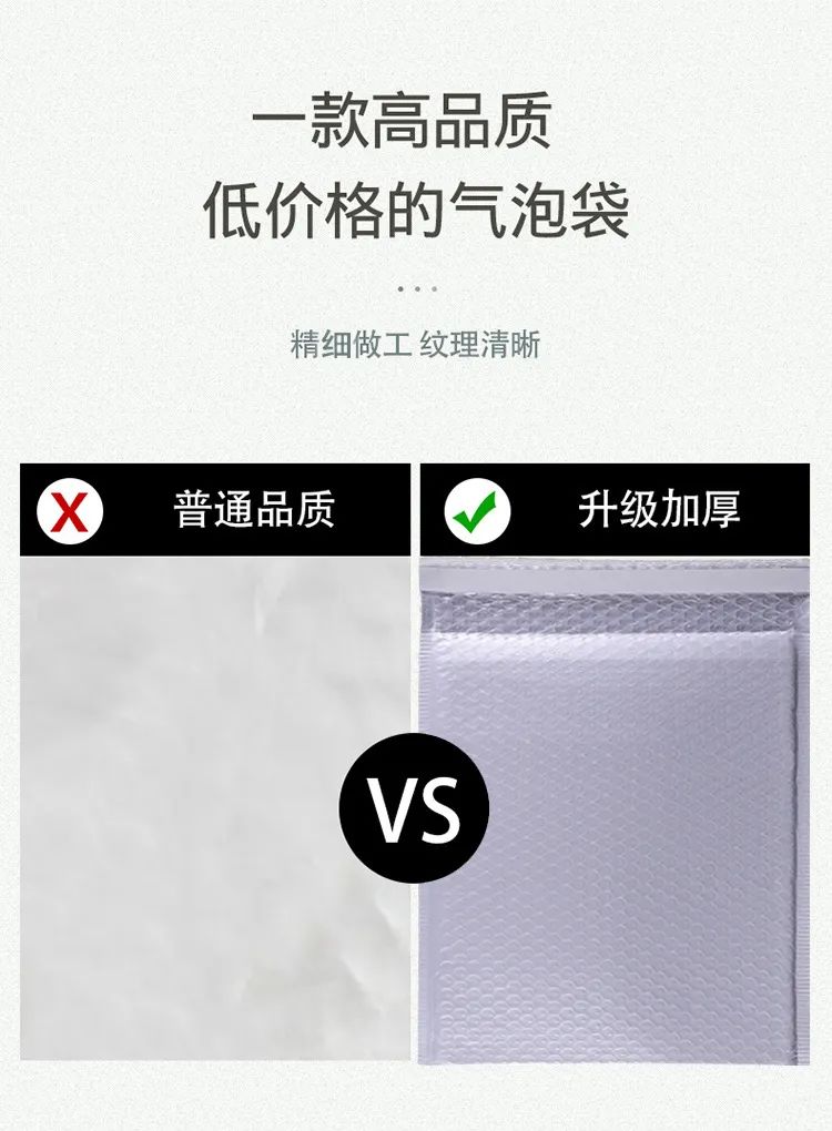 复合珠光膜厂家,复合珠光膜卷材