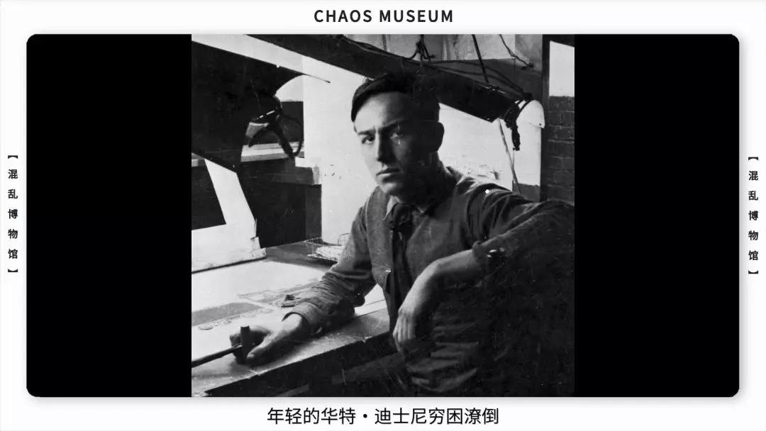 米老鼠是耗子吗,米老鼠原型是什么鼠