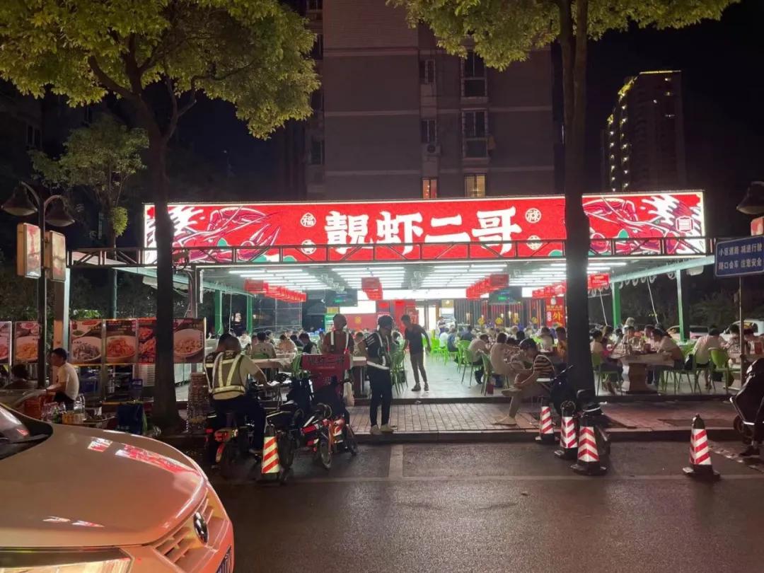 神仙打架后续,神仙打架众仙归位