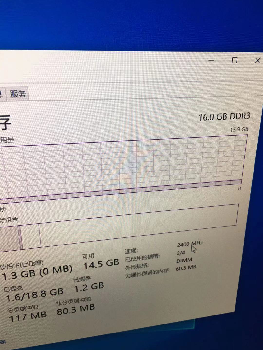 英特尔9代处理器怎么样,金士顿镁光三星哪个高频内存条好