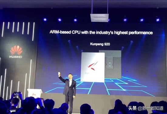 鲲鹏920世界第一,鲲鹏920处理器排名