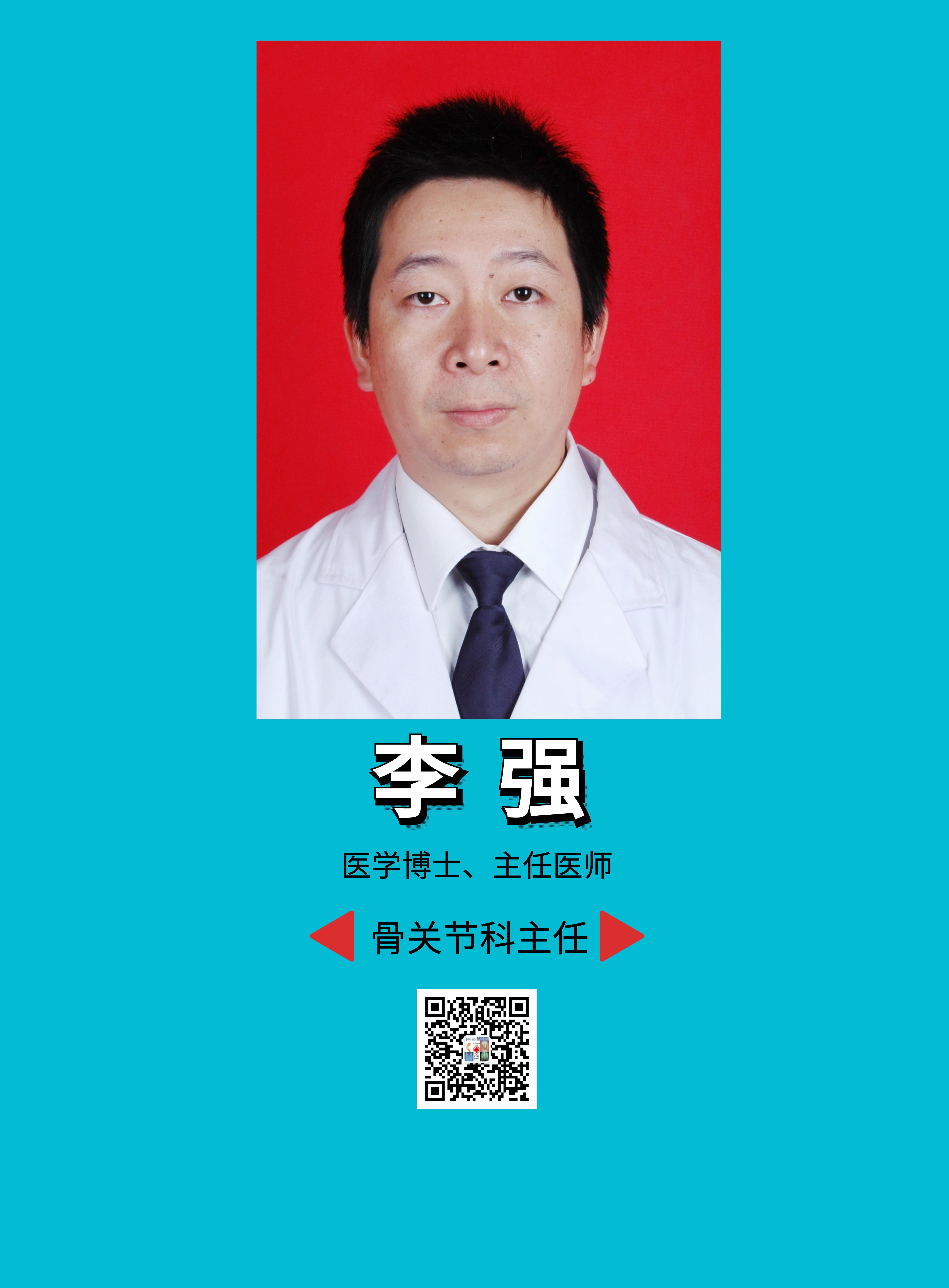 复工复产莫忘消防安全,复工复产健康知识