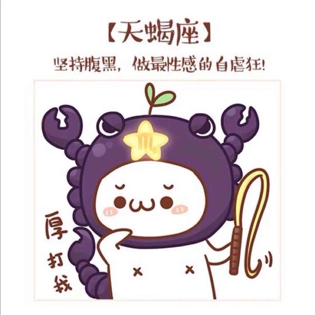 你的星座对应什么样的天赋,最有音乐天赋的星座