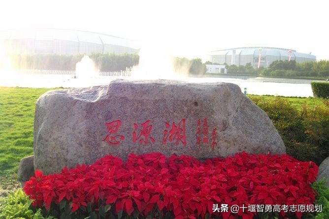 上海对外经贸大学介绍,上海对外经贸大学最新消息