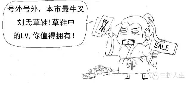 证大财富捞财宝最终能退回多少钱,证大p2p集资诈骗案