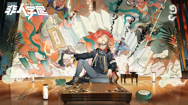 非人学园玉帝怎么上场,非人学园玉帝新皮肤怎么获得