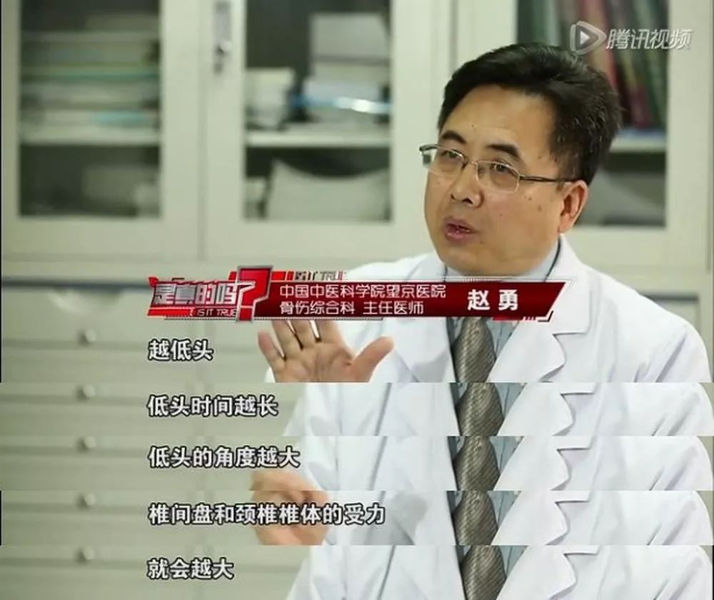 请注意！正在看手机的你又中招了！