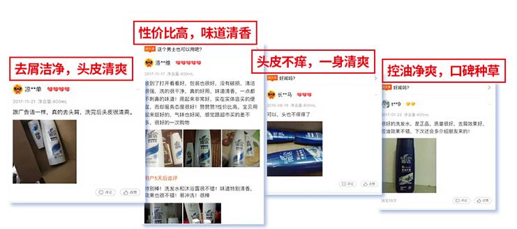 常见洗发水黑榜大全,三种洗发水被拉入黑名单