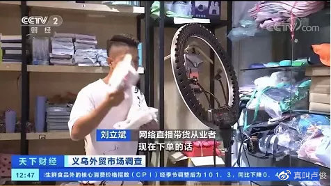 去了义乌的感受,再次来到义乌的感受