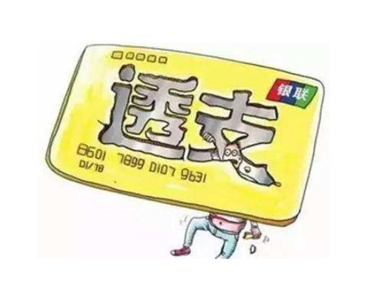 高仿的意思,高仿另一种说法