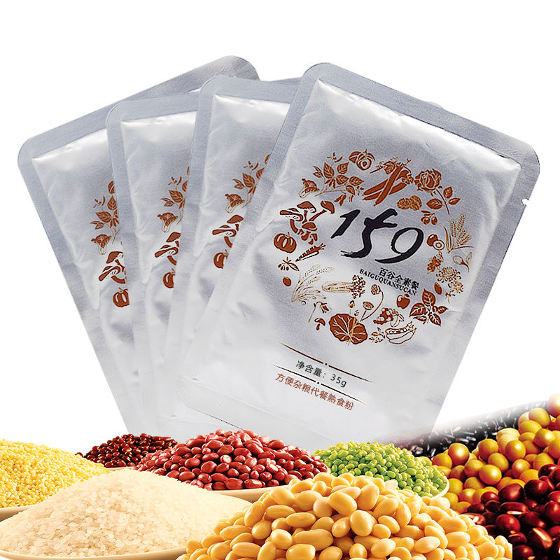 适合长期吃的代餐粉有哪些,吃一个星期代餐粉