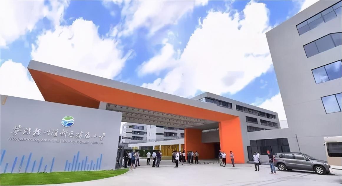 奉化新城好还是杭州湾新区好,奉化杭州湾新区