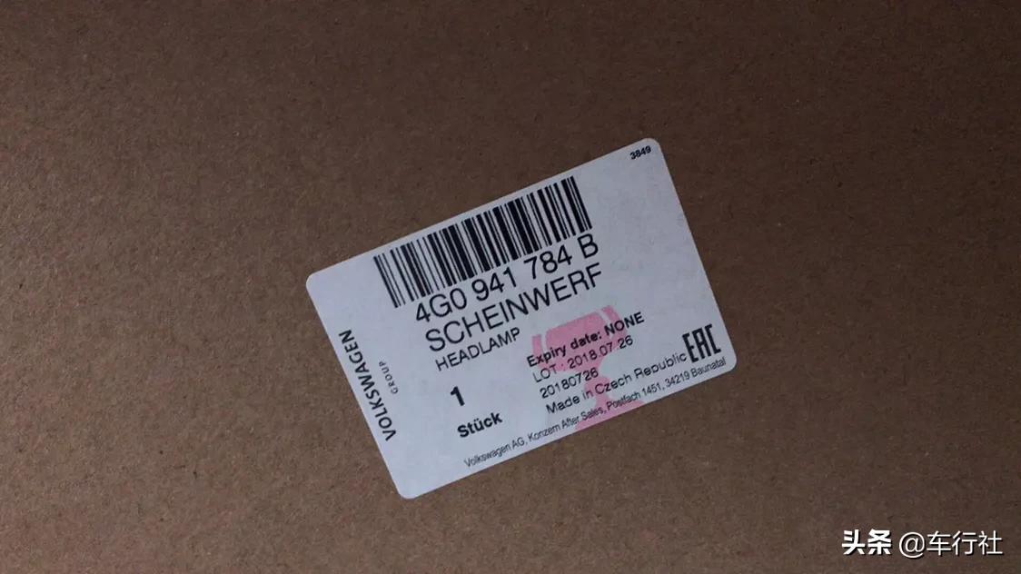 奥迪最便宜rs3瓦罐,最强瓦罐奥迪rs6