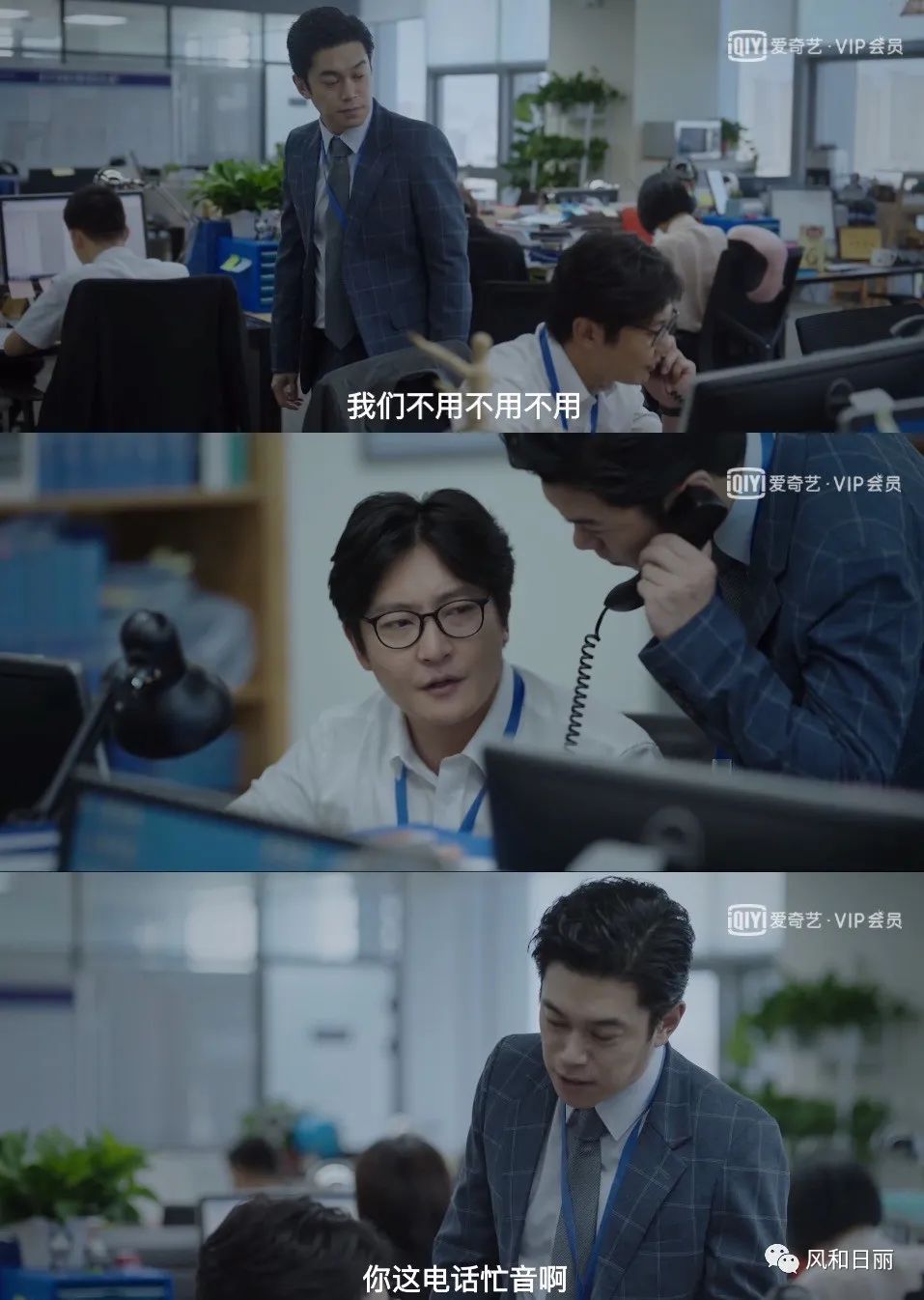 为什么有些男人是软柿子,软柿子男人