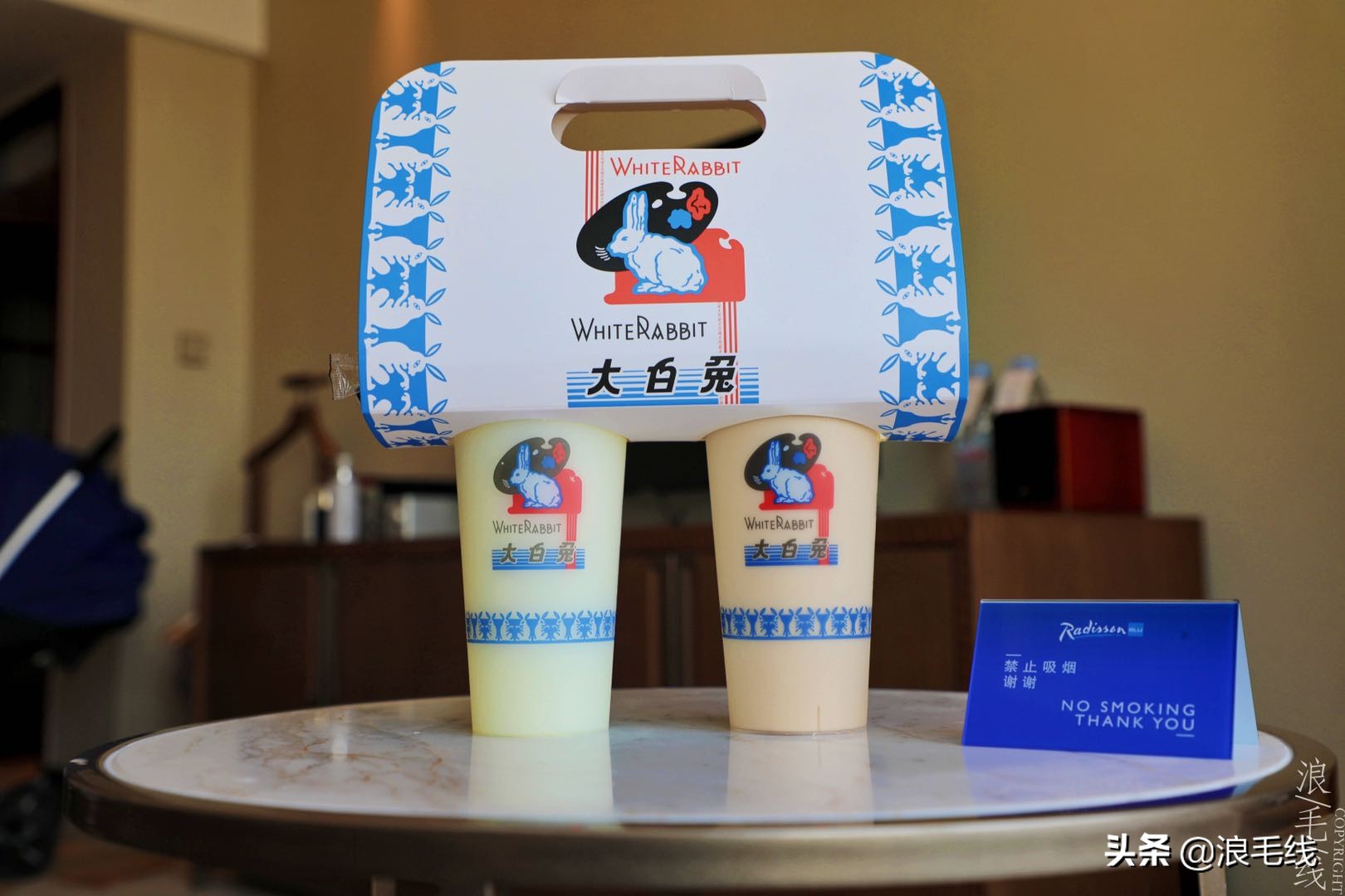 真营销还是假情怀?贵州小伙168买两杯大白兔奶茶,直言被坑了