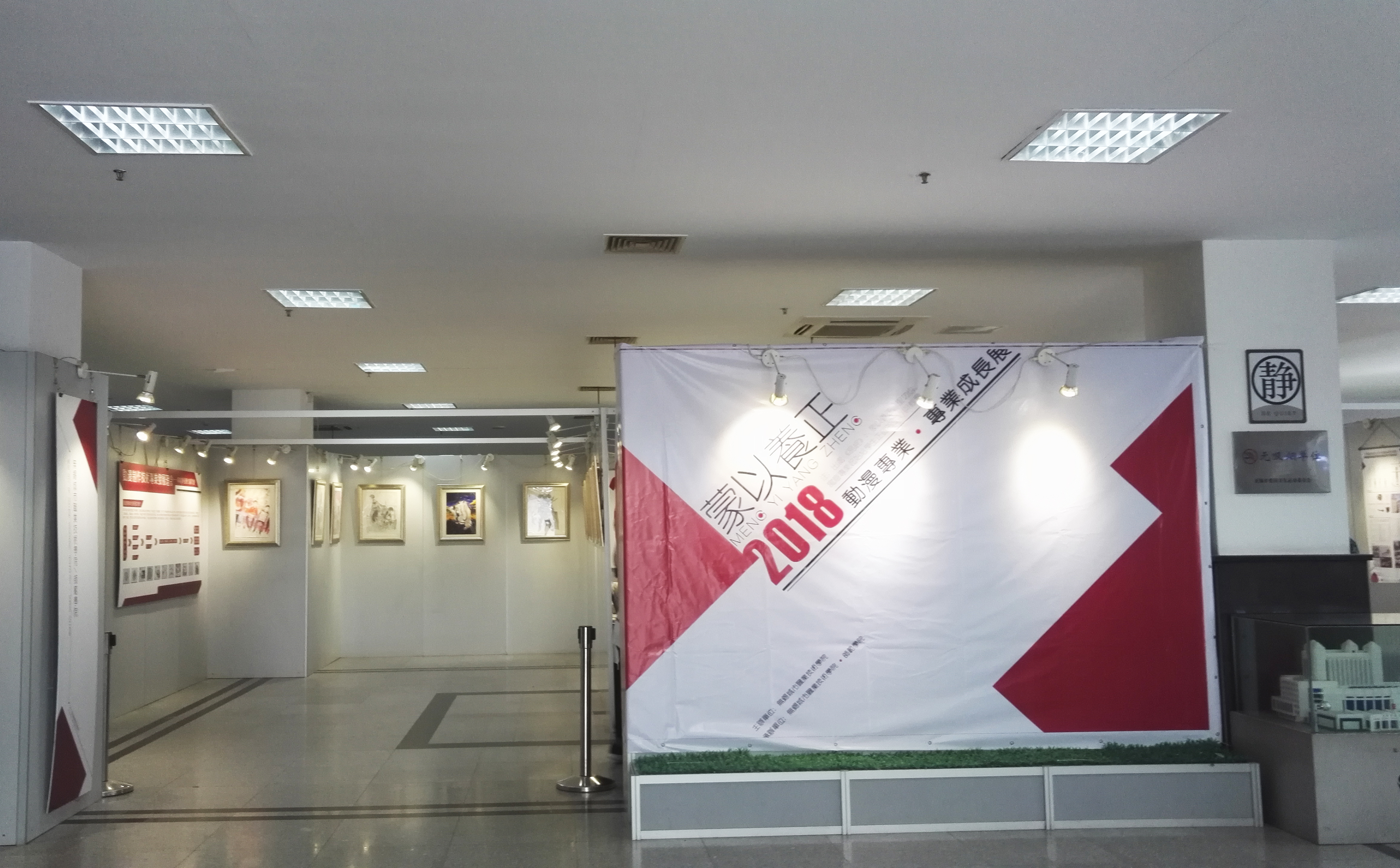 中招特辑:无锡城院·师范学院动漫专业邀你同构精彩的动漫世界