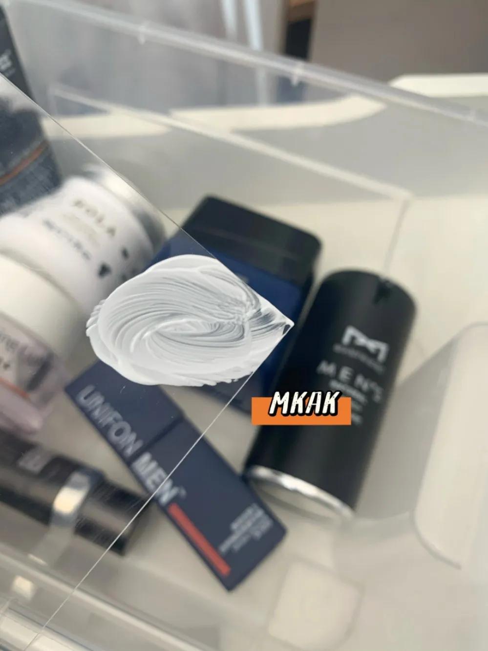 男士素颜霜推荐真实测评,遮瑕男士素颜霜