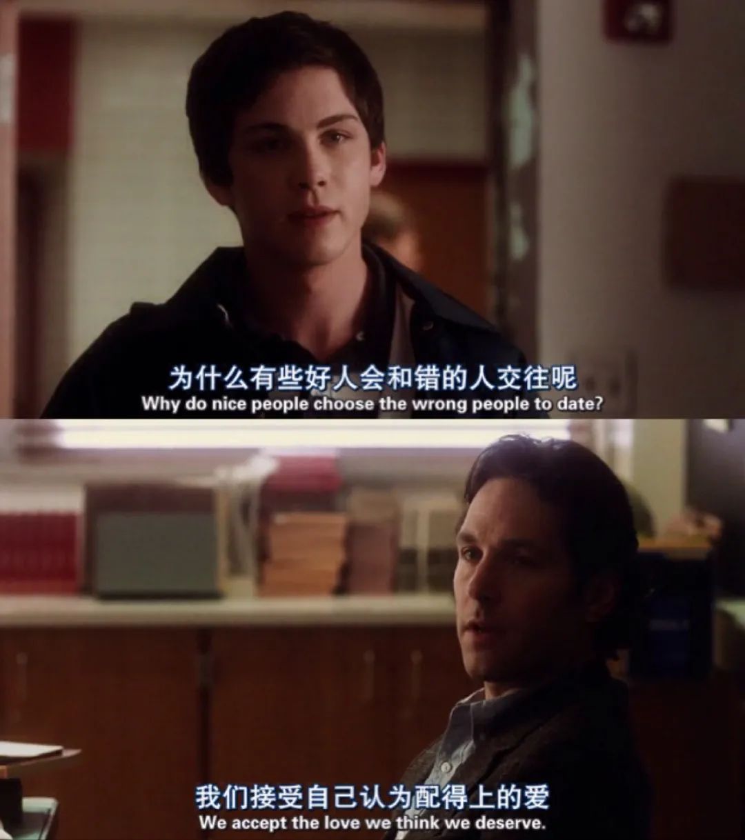 一个自闭症儿童的救赎,自闭症学生的自述