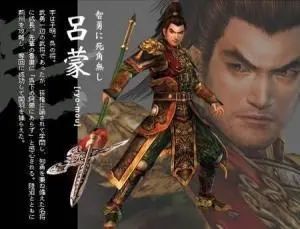 国士or诡道大师,大吴“交际花”——吕蒙