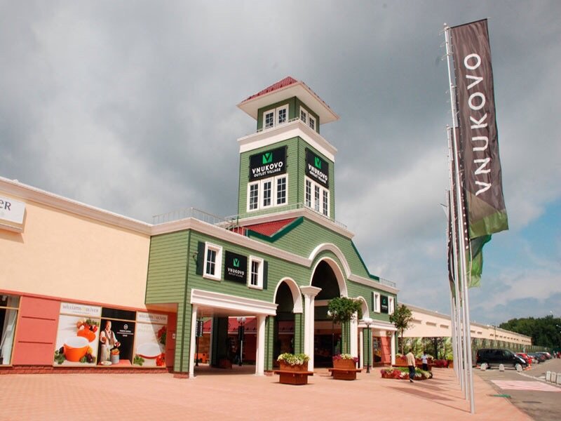 莫斯科伏龙芝购物店 (莫斯科购物指南)