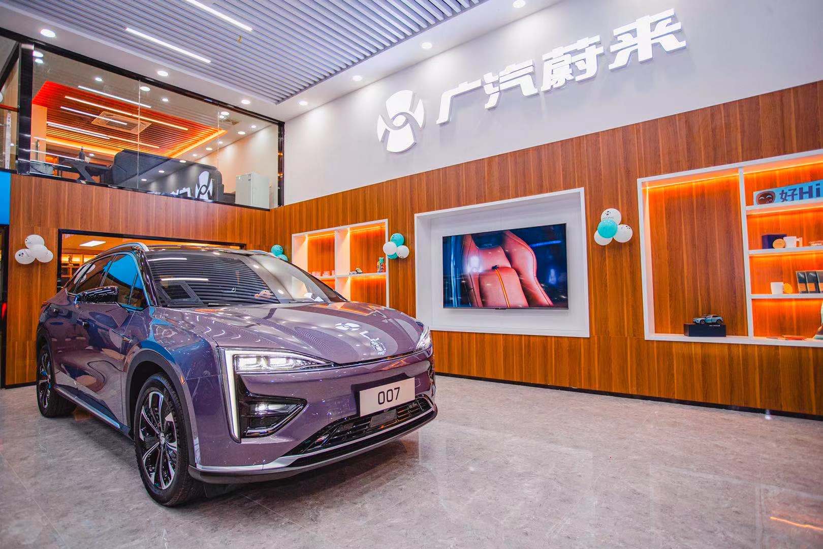 广汽蔚来南沙店,蔚来东莞市直营店