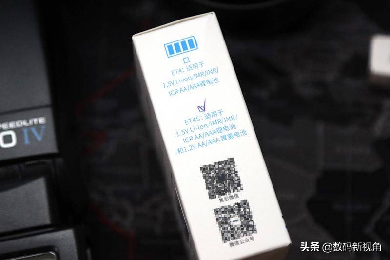 小电池大发展,小电池换成大电池会怎么样