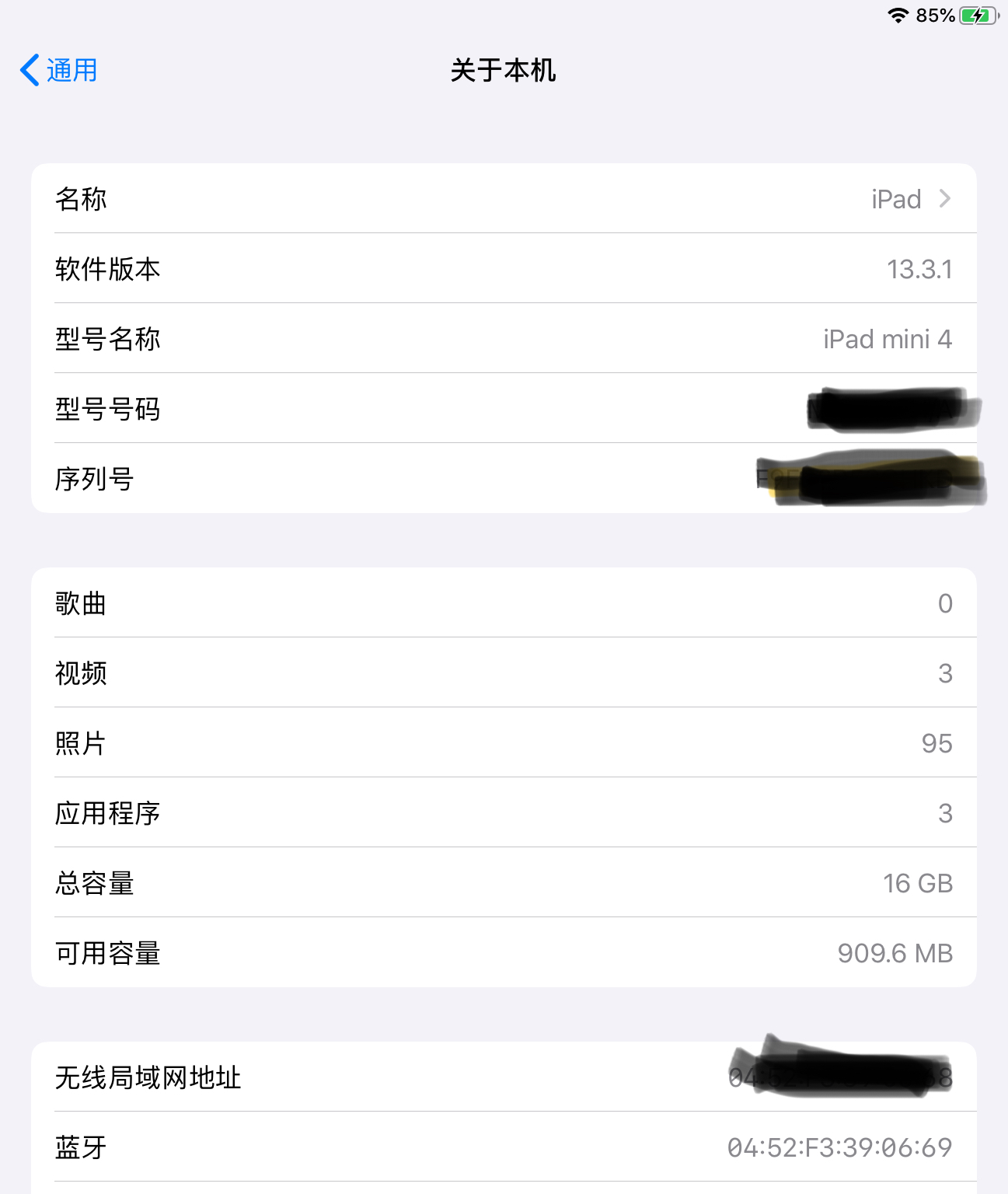 1000买ipadmini5,1000块钱的ipad迷你5