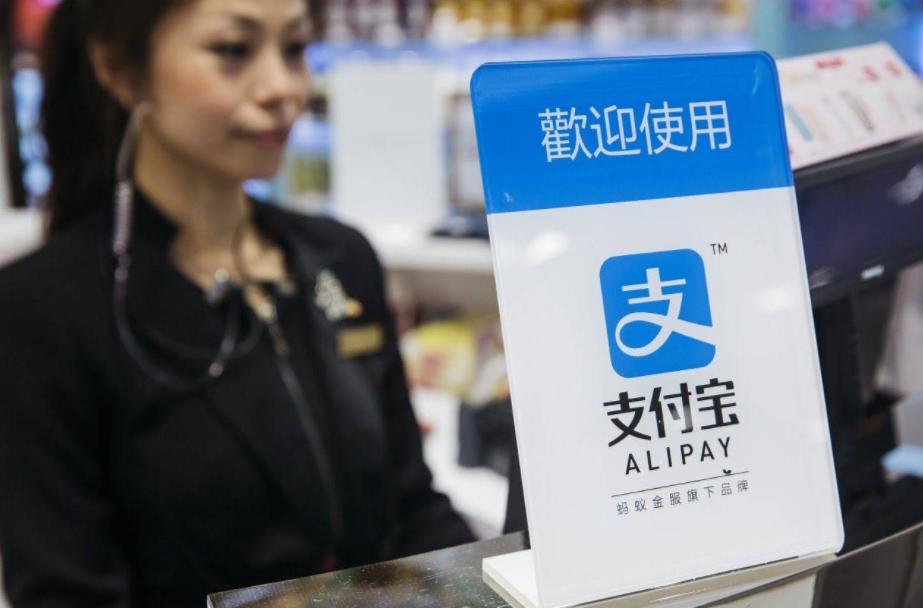 十万存支付宝余额宝三年利息多少,支付宝余额宝存十万元有多少利息