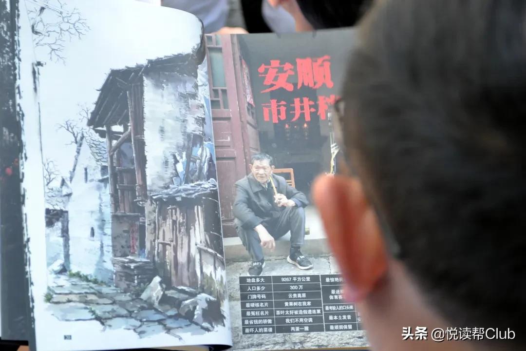 徐霞客描写万峰林的文章,徐霞客漳浦文章