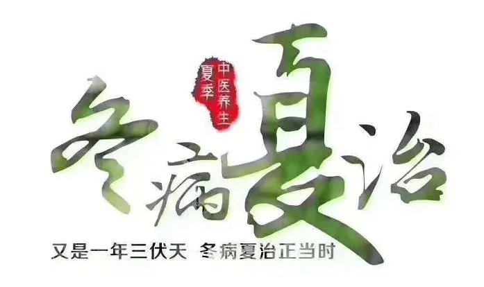 夏天艾灸手法视频,抓住大节气艾灸养生事半功倍