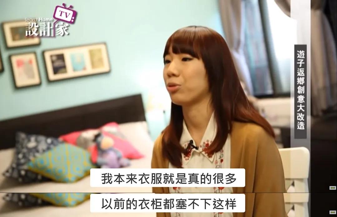 宜家又出新家具了吗,宜家家居旧房改造