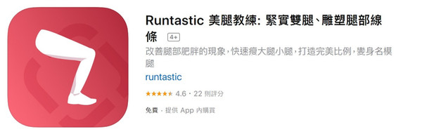 适合新手的健身app,现在最专业的健身app