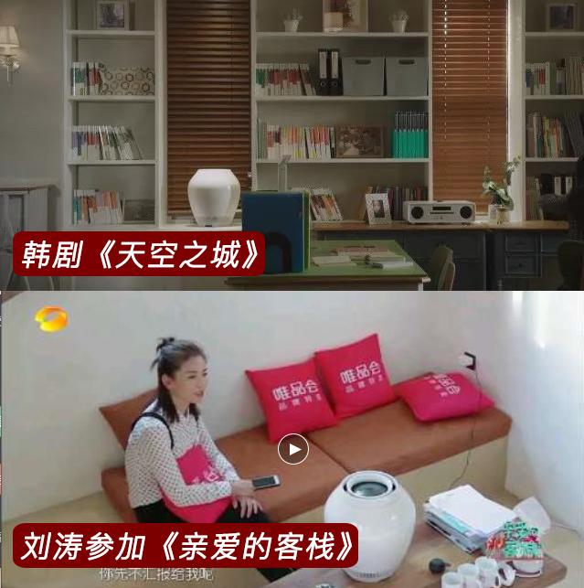 日本净化加湿器,可以净化空气的加湿器