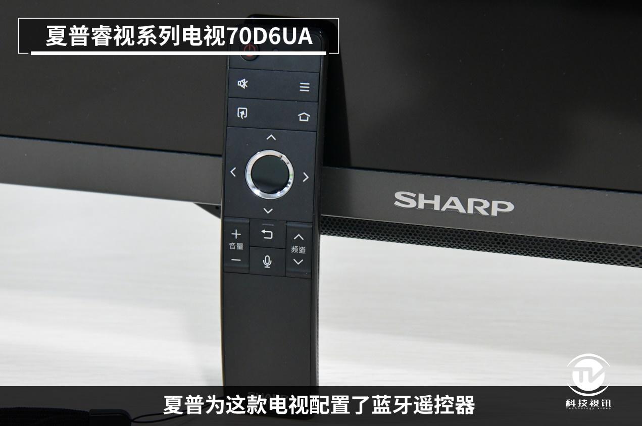 夏普70d6ua电视是多少寸的,夏普75d8深度评测
