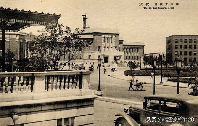 沈阳旧影|老照片：沈阳中山广场组图·历史沿革