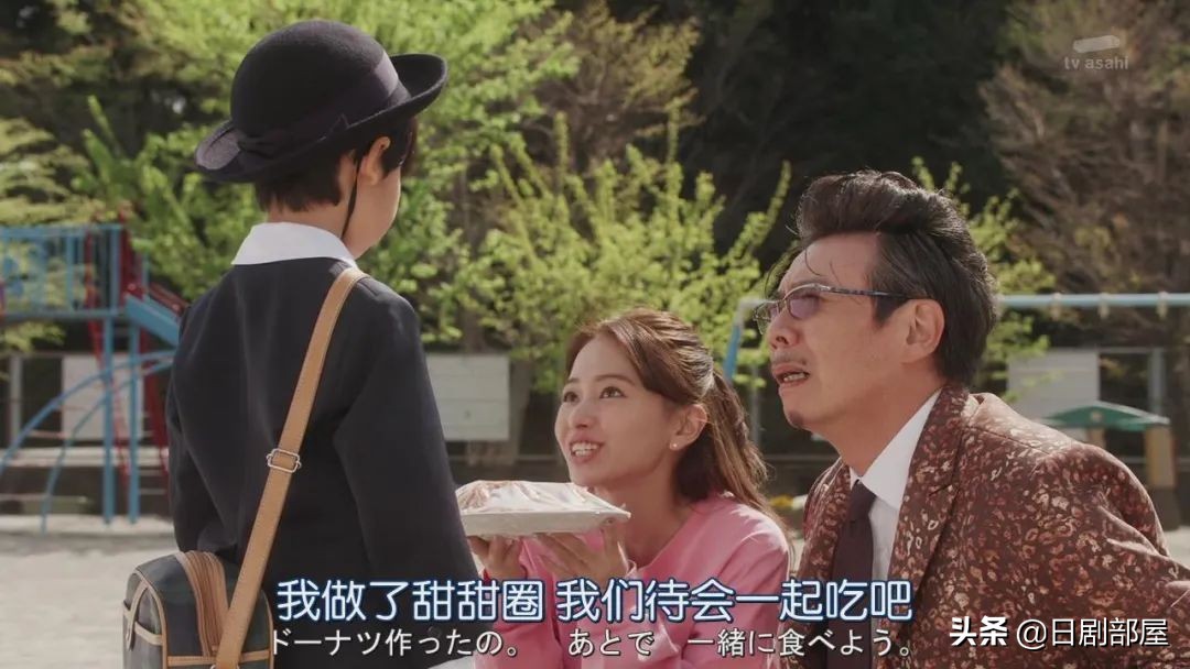 横山裕新剧带孩子超可爱,横山裕小太郎新剧