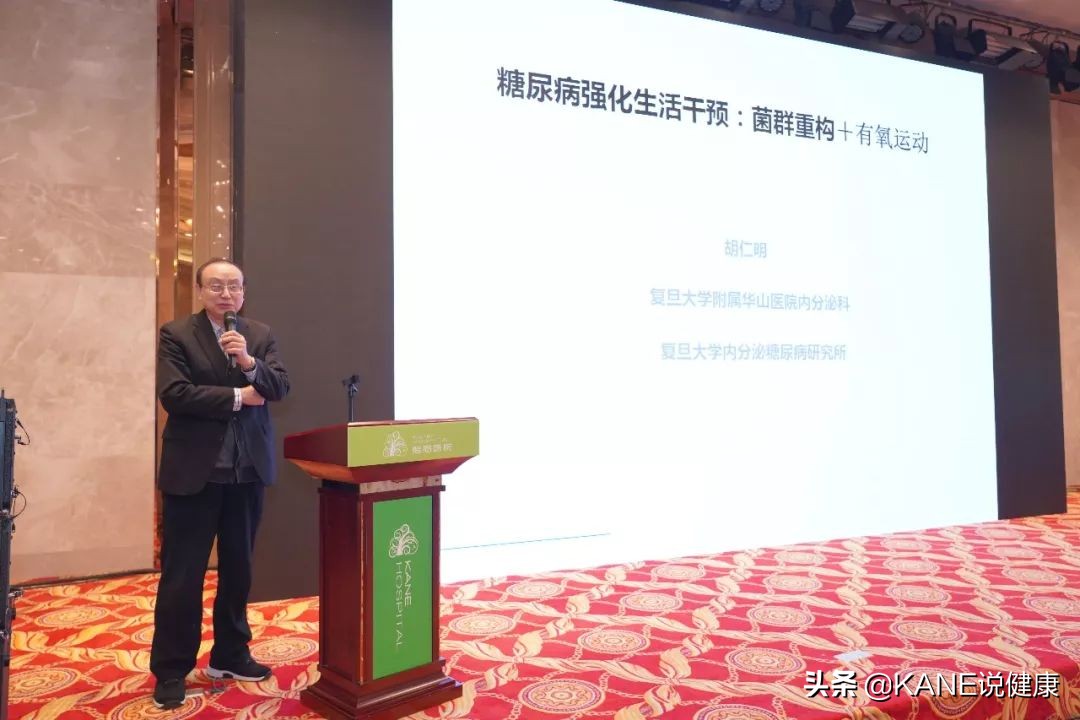 哈佛大学逆转糖尿病的8个方法,全国首家糖尿病逆转中心