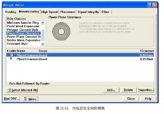 多层pcb是什么意思,多层pcb板的结构