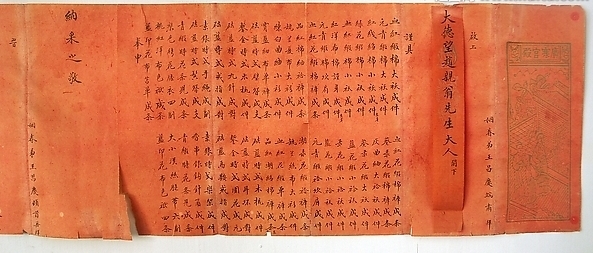 民国新式婚礼有哪些特殊性,民国时期结婚是怎么样的