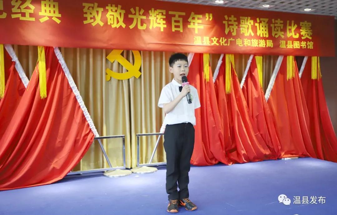 六岁孩子听感人朗诵,孩子朗读被感动