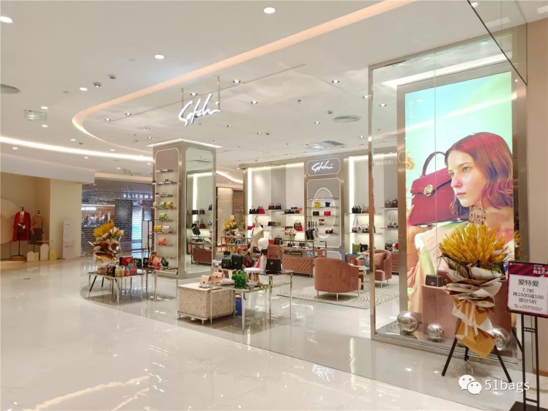 可持续时尚类包包品牌,流行品牌包包品牌分析