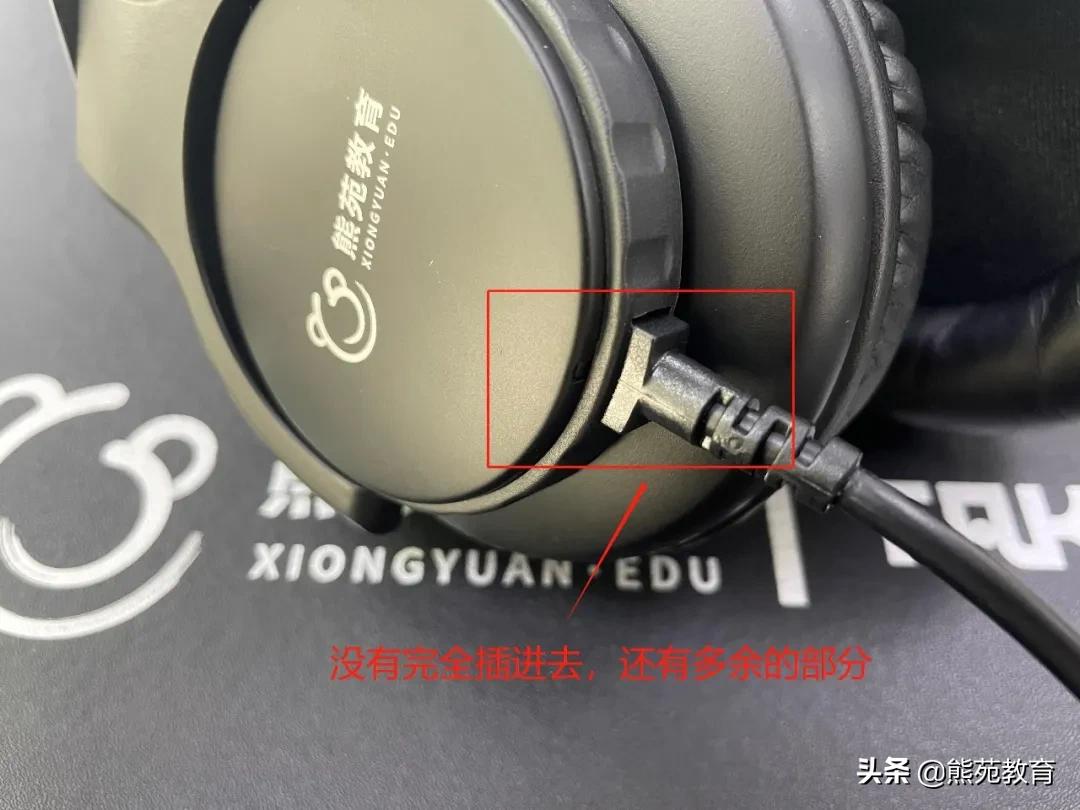 鐔婅嫅鏁欒偛褰曢煶璁惧,鐔婅嫅褰曢煶璁惧瀹夎