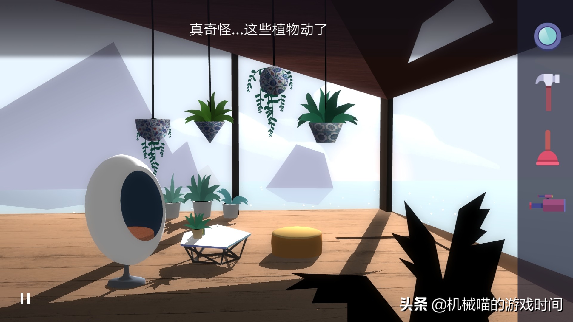 agenta第四章详细攻略,agenta推格子攻略