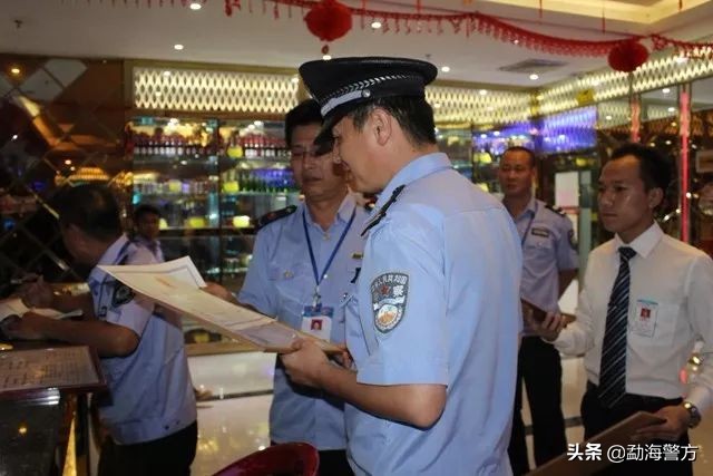 “0871-12340”来电,请您为平安勐海加油~~~