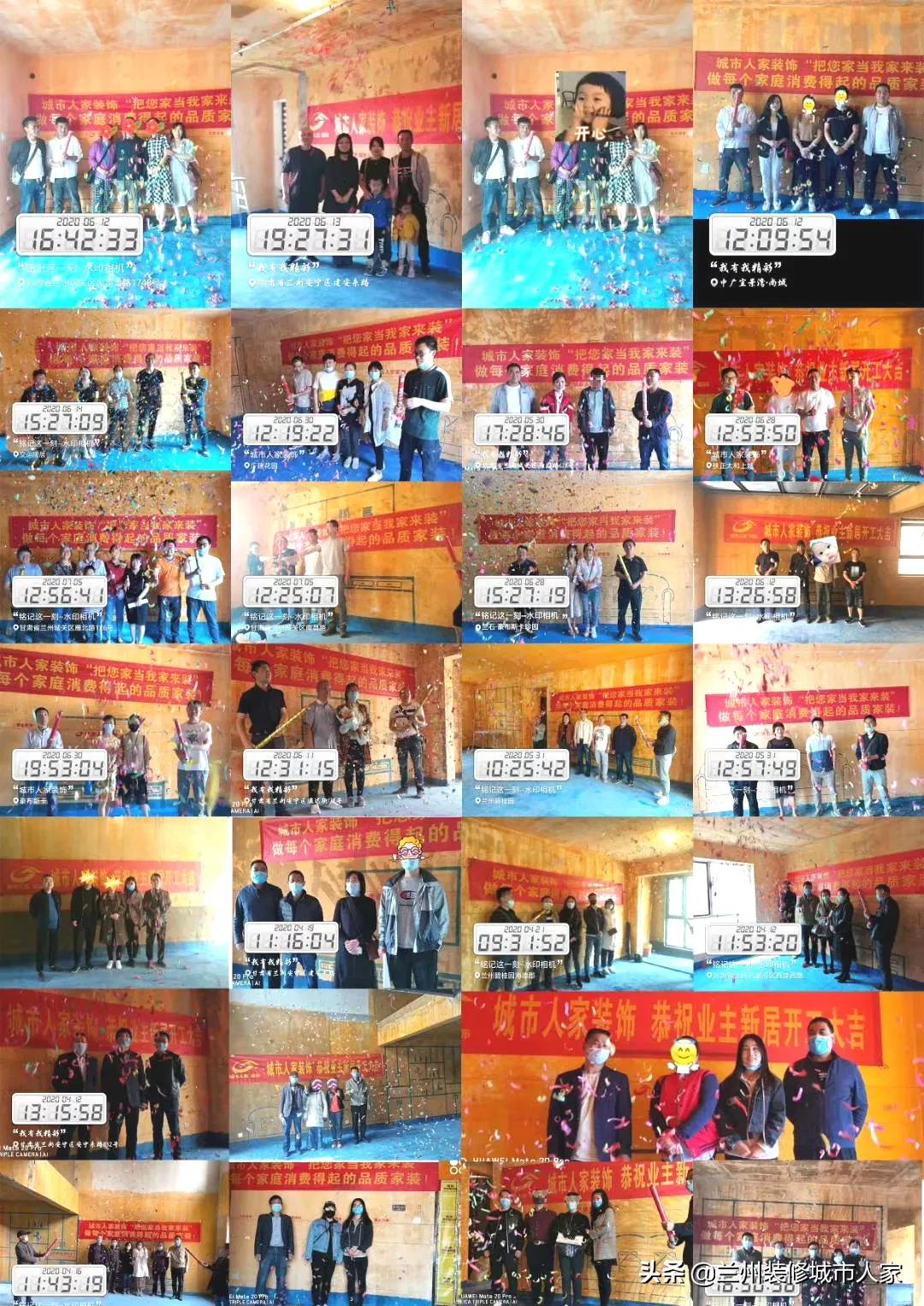 装修好时节开工不停歇,新房装修开工仪式祝业主开工大吉