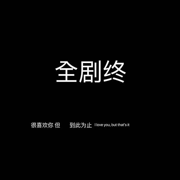 壁纸背景图片伤感,聊天背景壁纸图片伤感